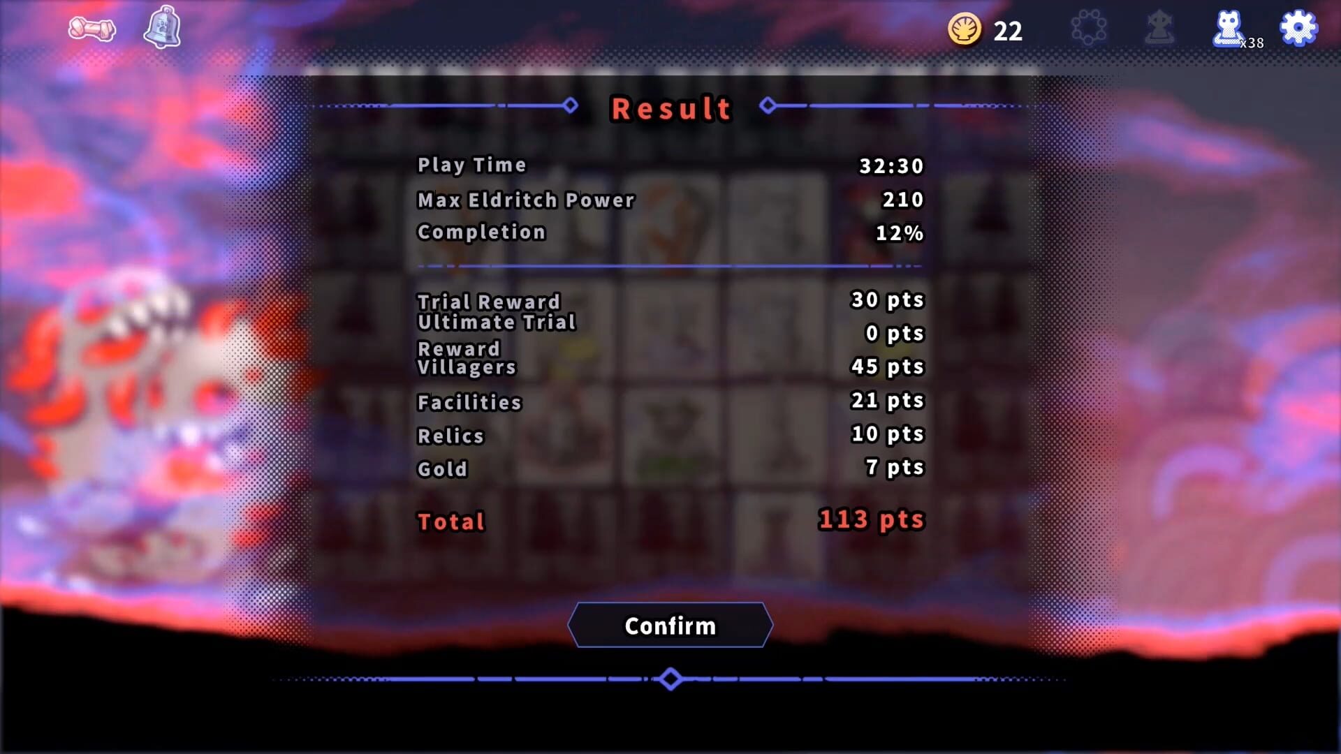 Screenshot for Back of Beyond
