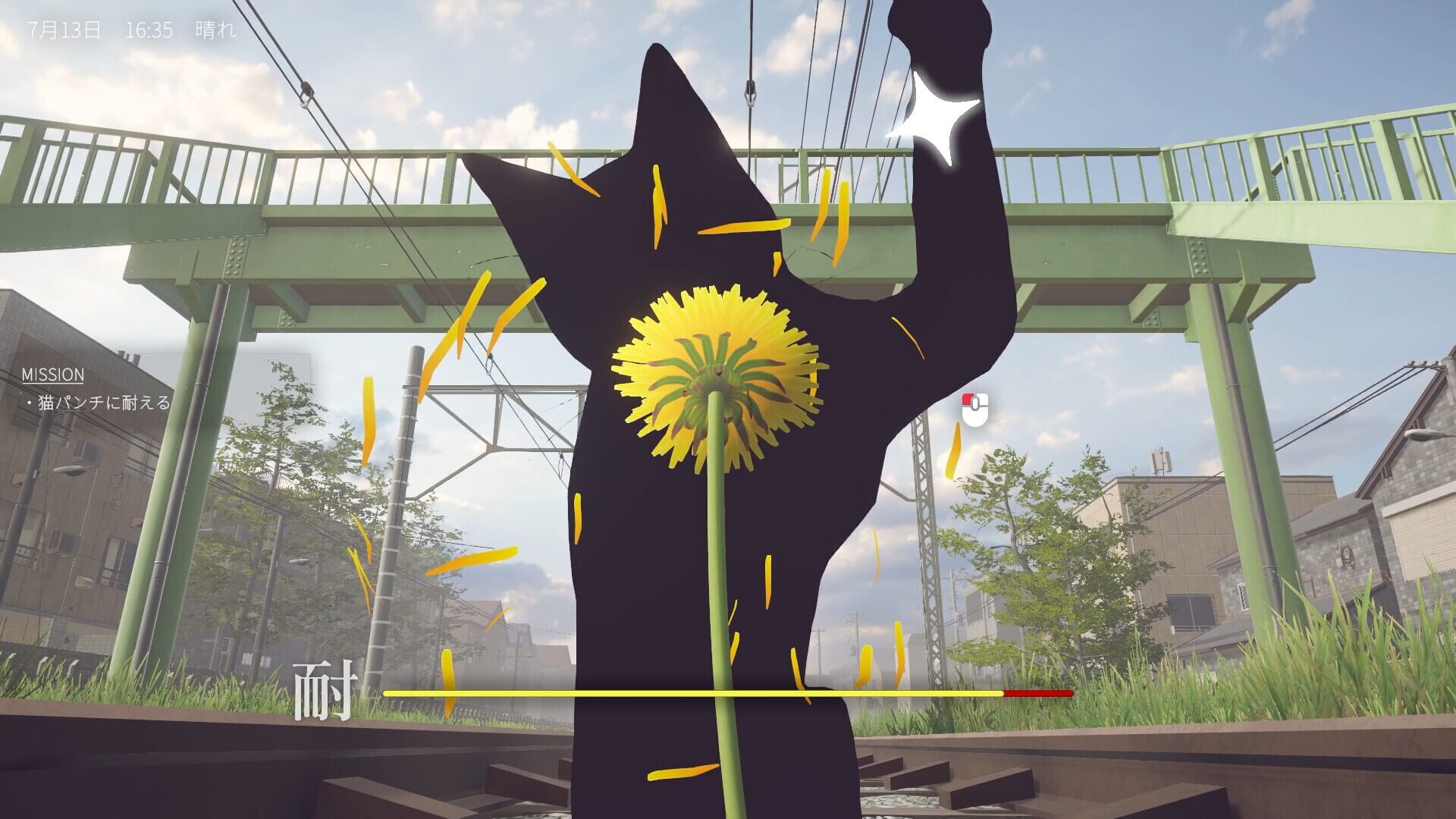 Screenshot for The Dandelion Endures.