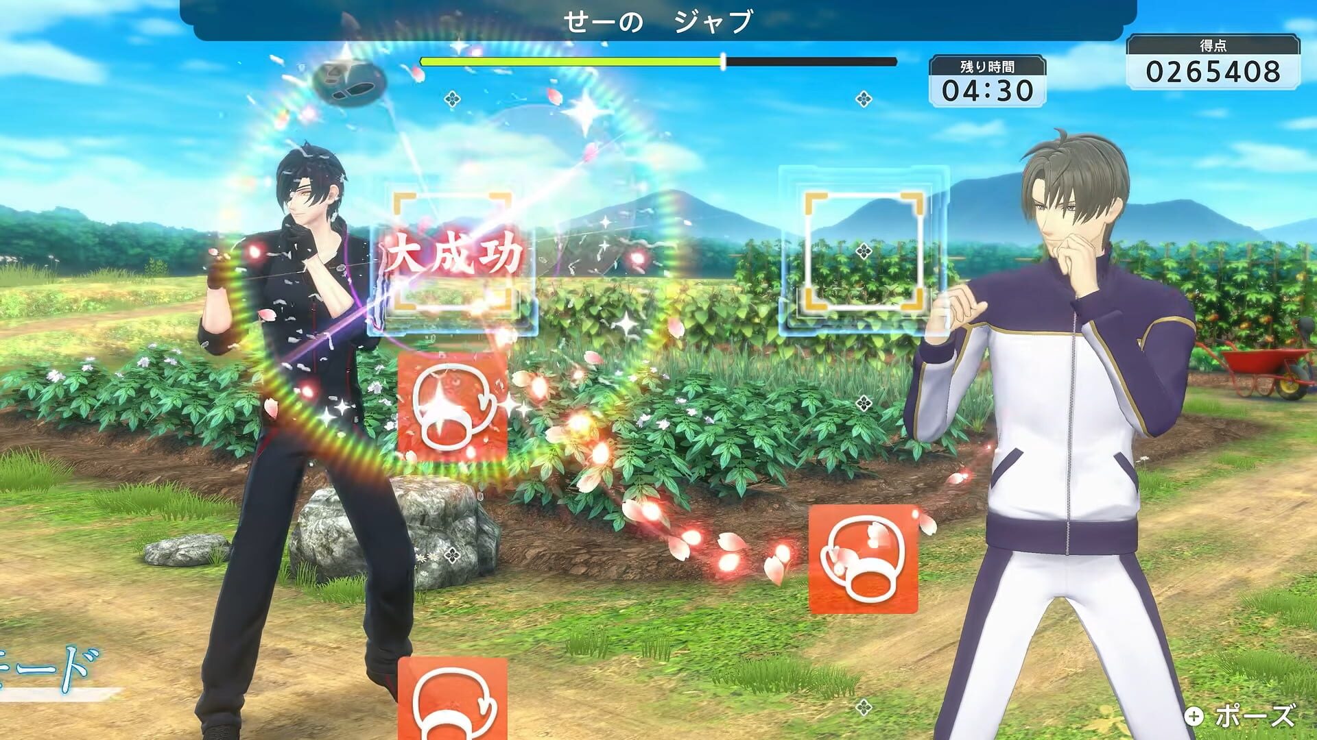 Screenshot for Fit Boxing: Touken Ranbu - Shutsujin! Exercise Honmaru