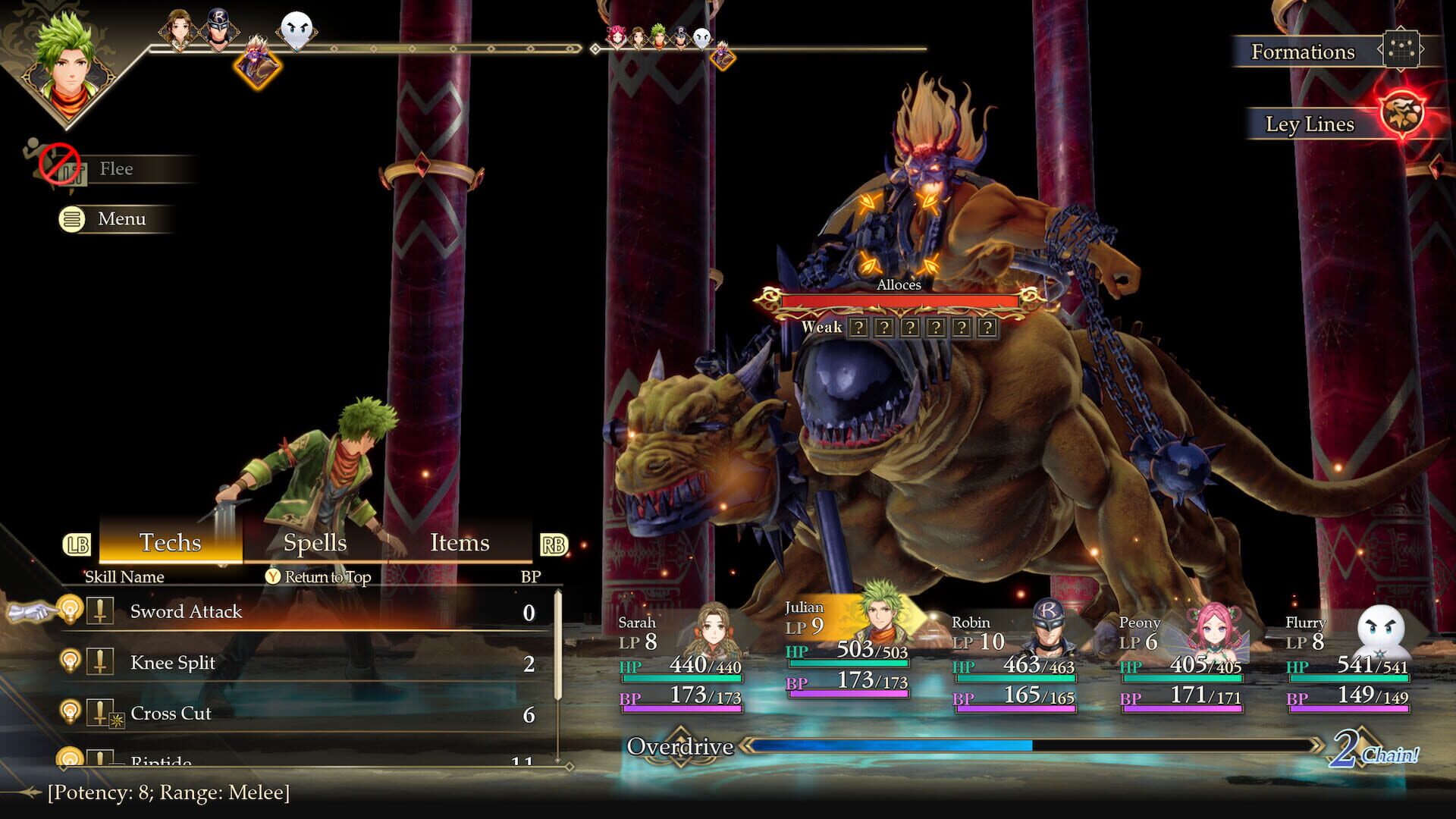 Screenshot for Romancing SaGa 3: Destinies United