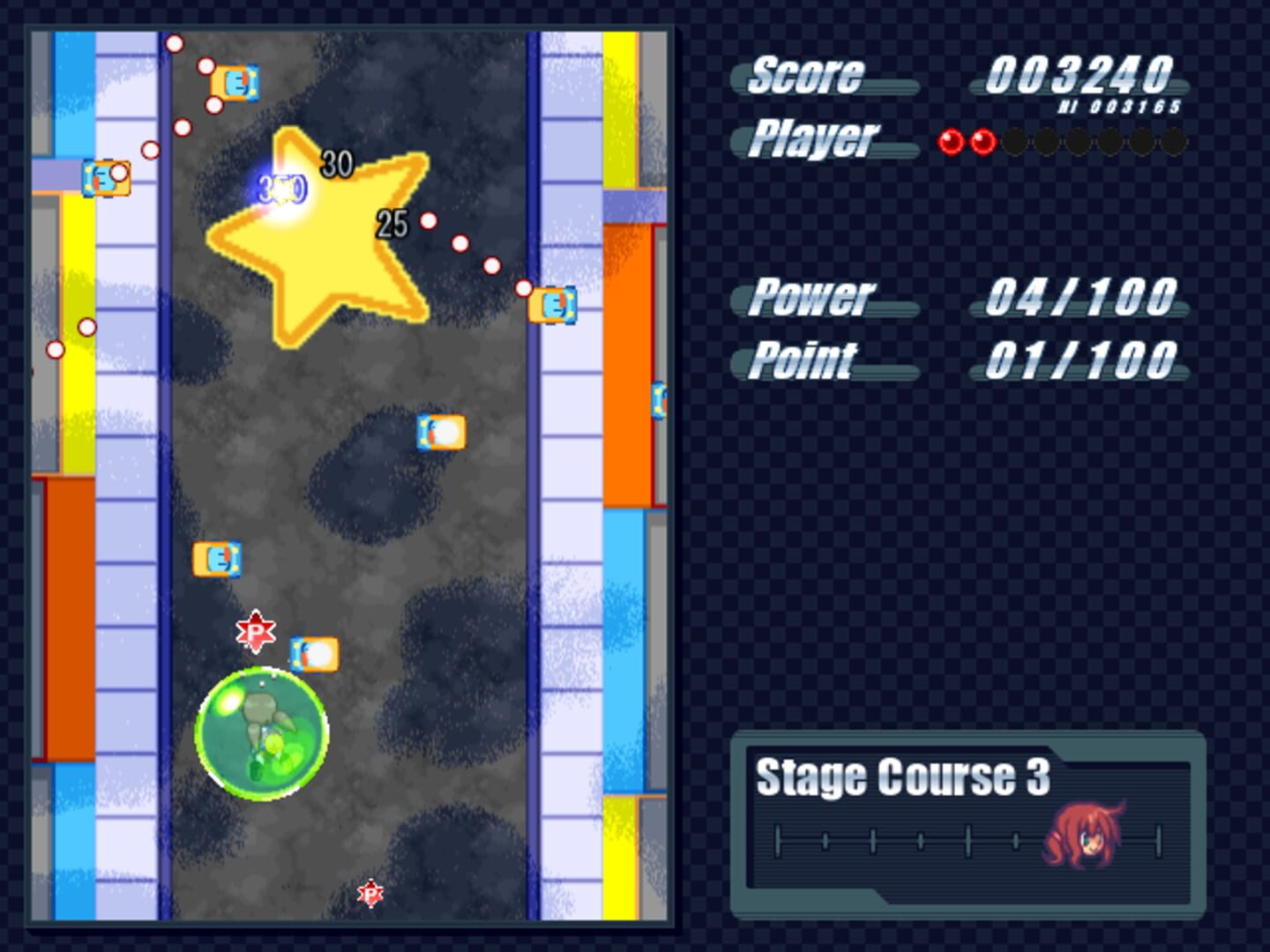 Screenshot for Comet Cutter
