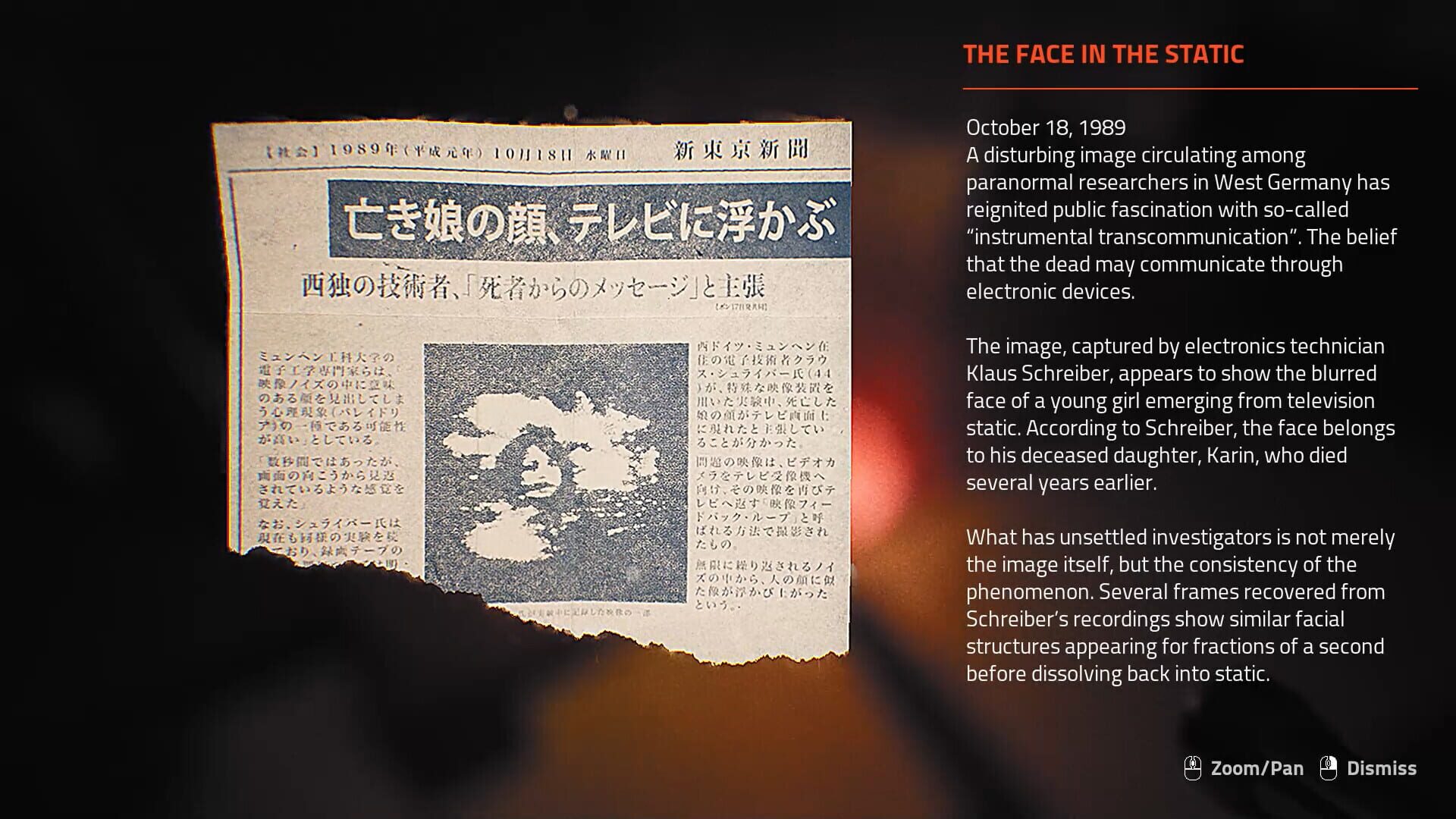 Screenshot for Yokai Crossing