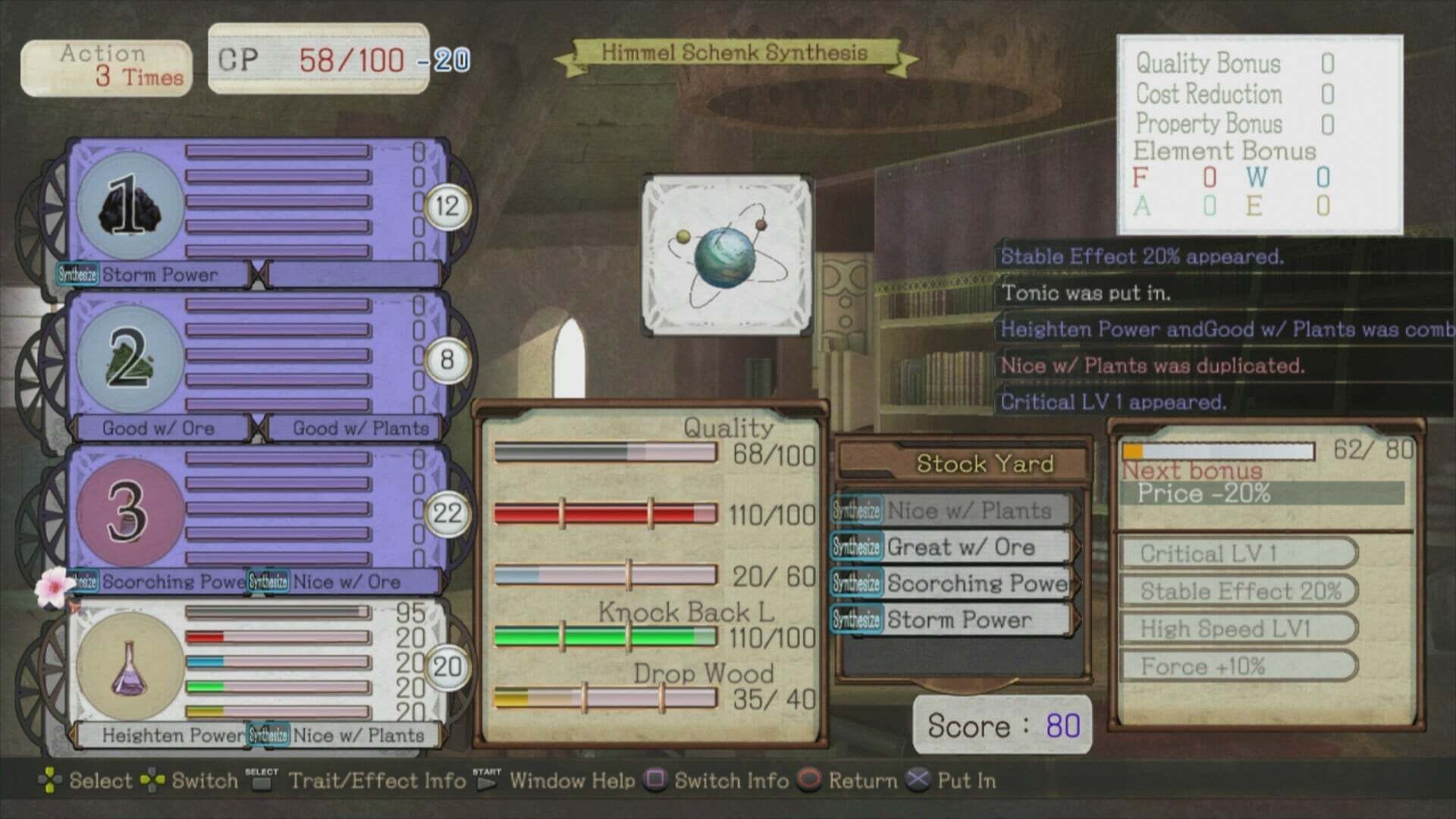 Screenshot for Atelier Ayesha: The Alchemist of Dusk