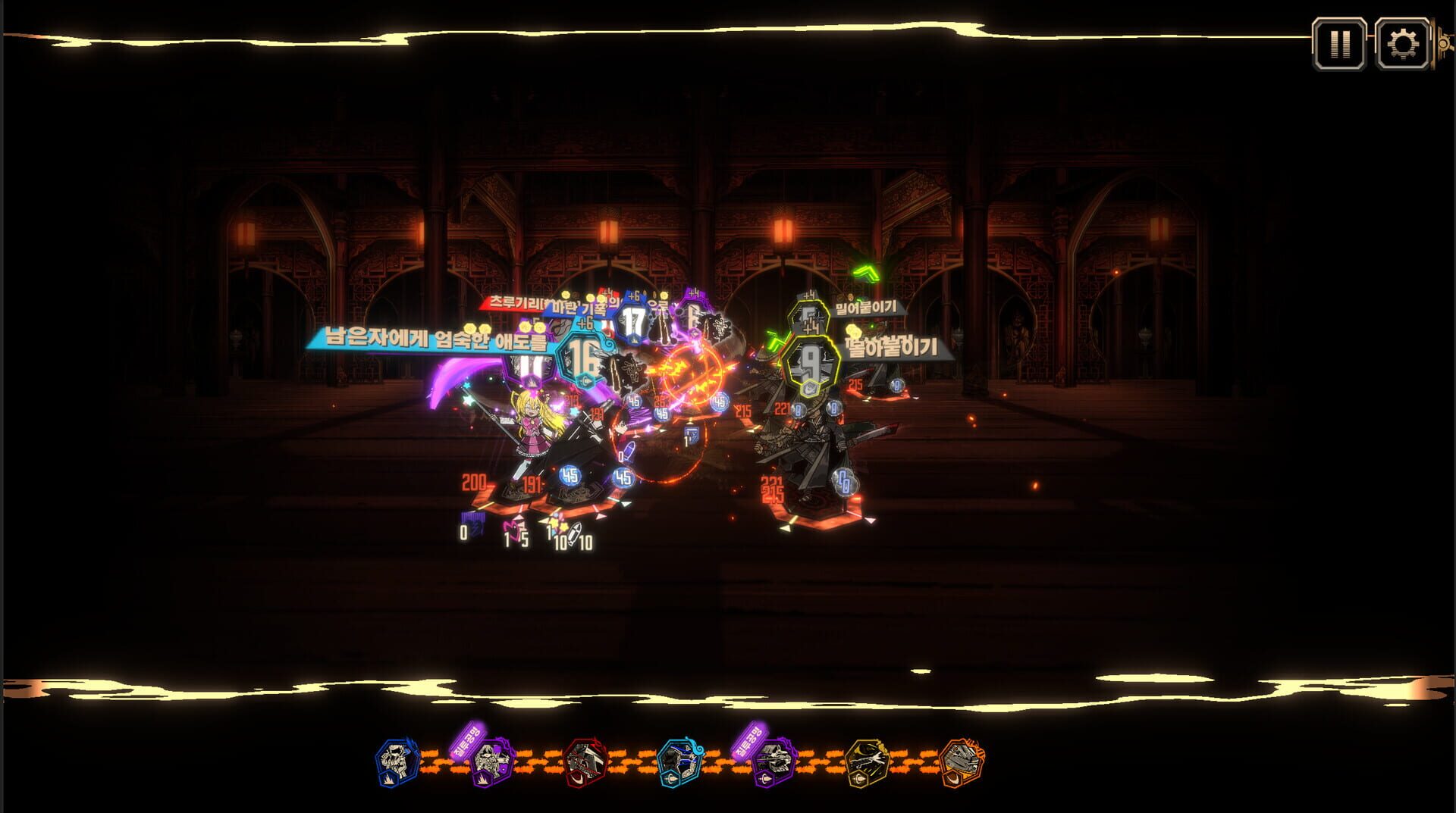 Screenshot for Limbus Company