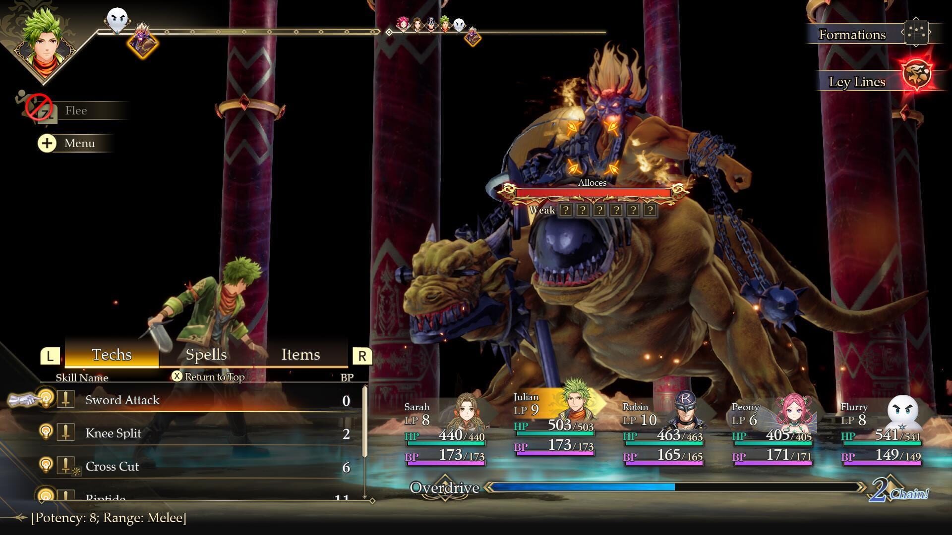 Screenshot for Romancing SaGa 3: Destinies United