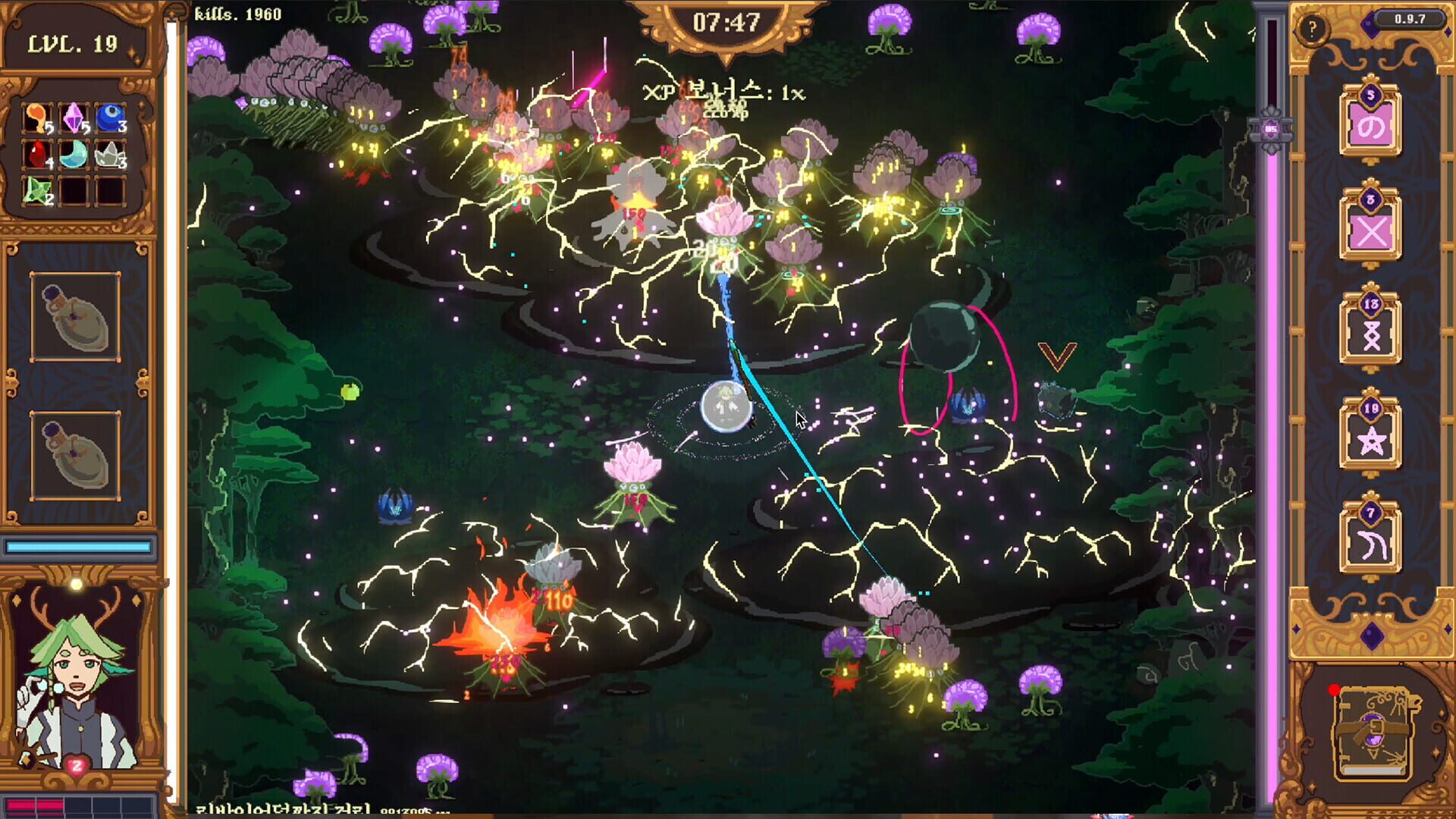Screenshot for The Magus Circle