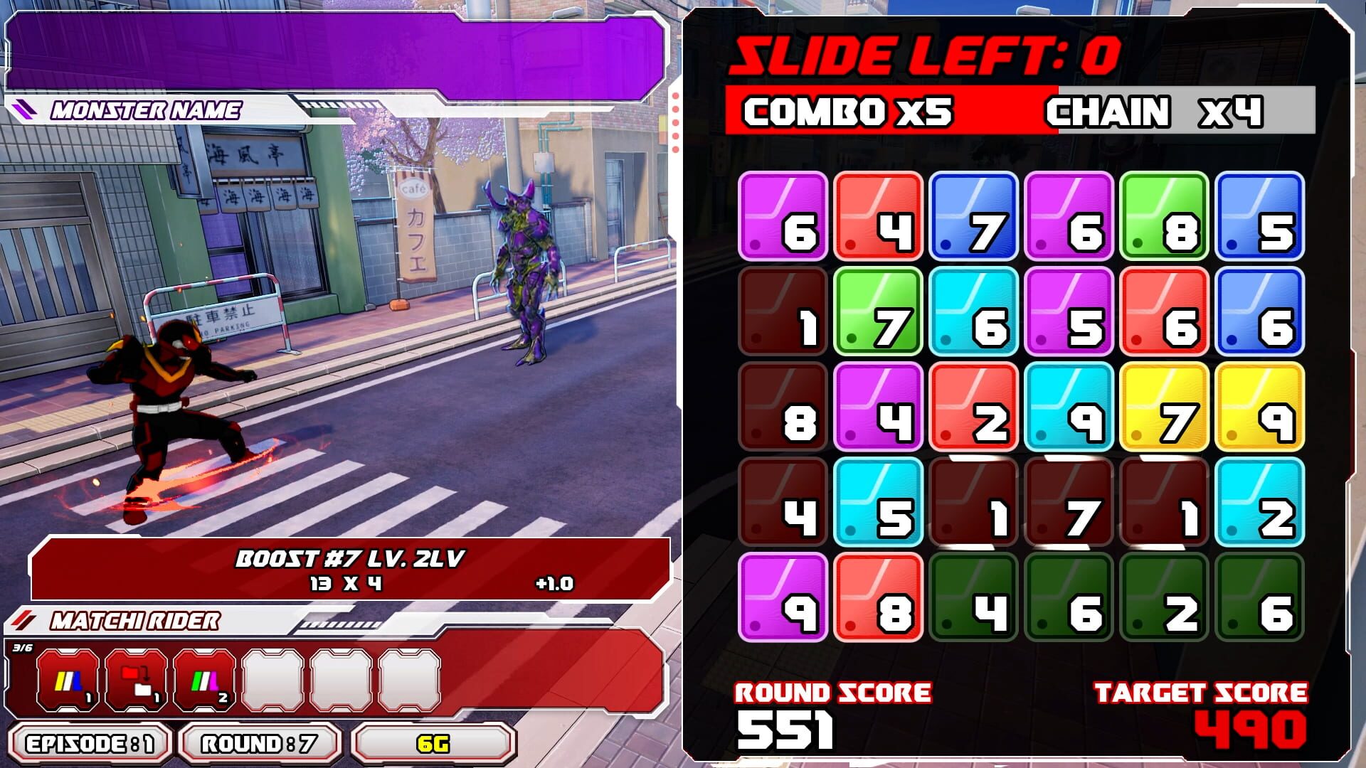 Screenshot for Matchi Rider