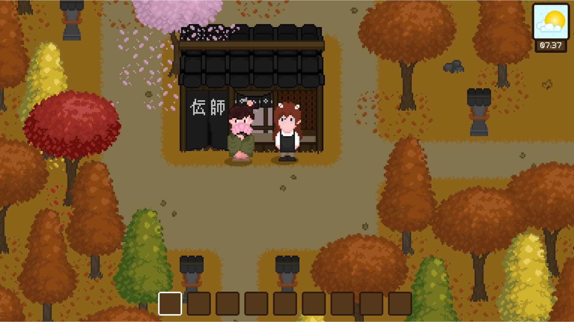 Screenshot for Shiki Tea House