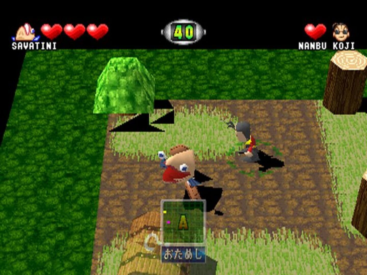 Screenshot for Dam Dam Stompland