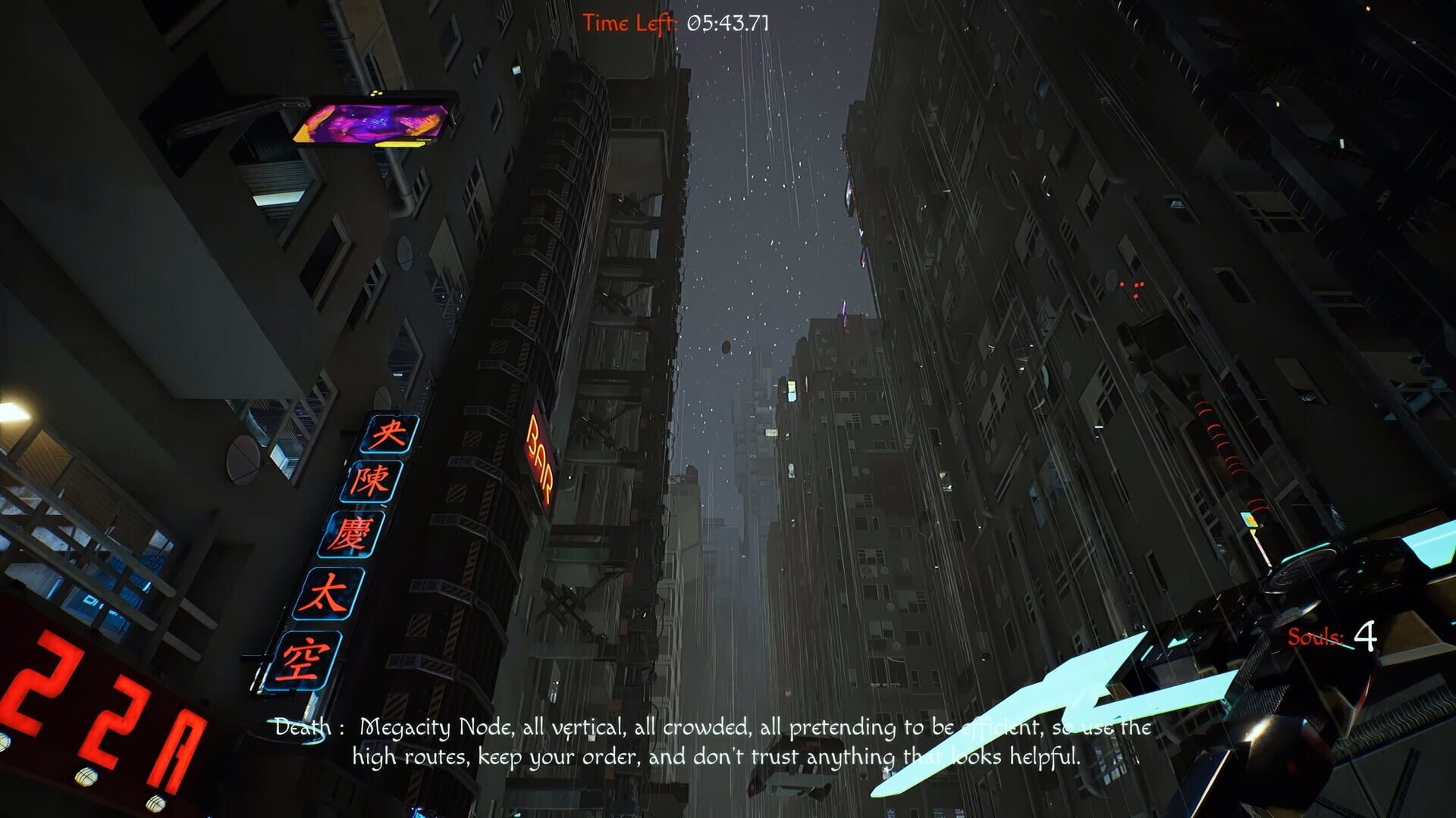 Screenshot for Death Simulator