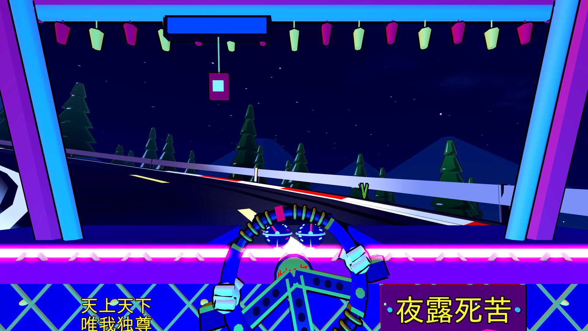 Screenshot for I Was Reincarnated as a Bosozoku Hamster, so I Became a Racing Champion to Return Home