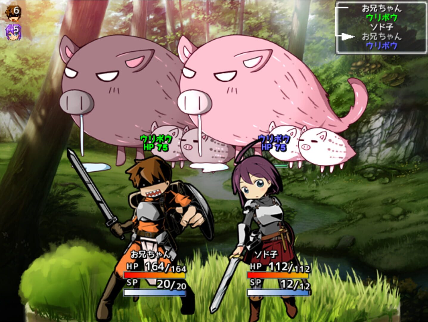 Screenshot for Sister Travel