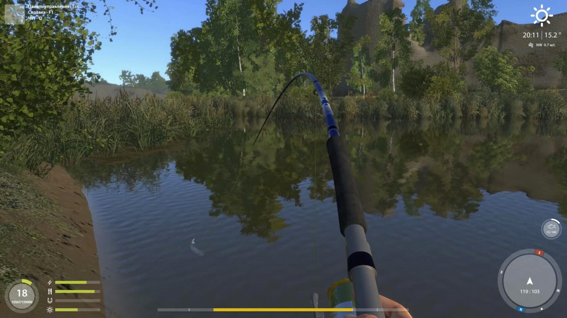 Screenshot for Russian Fishing 4