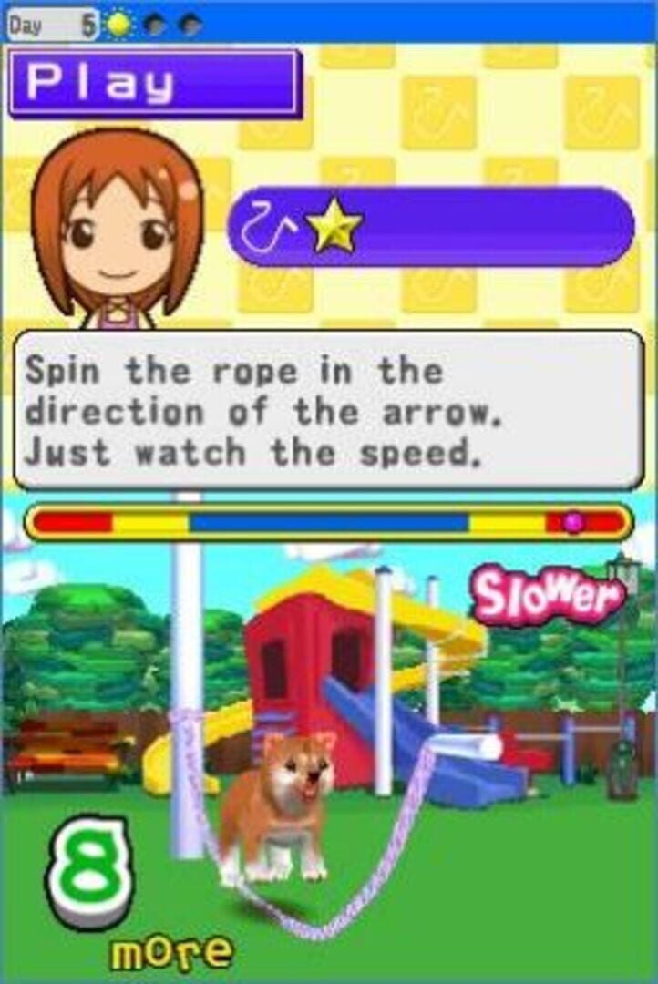 Screenshot for My Pet Shop
