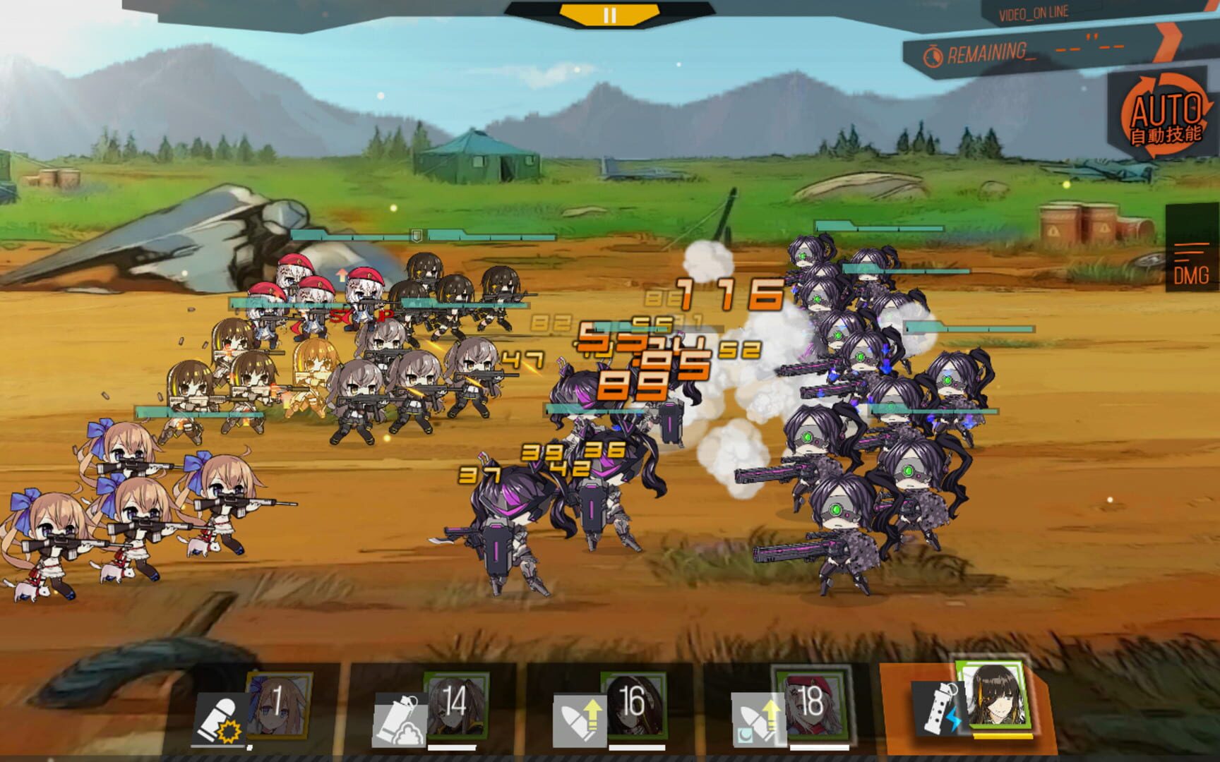 Screenshot for Girls' Frontline