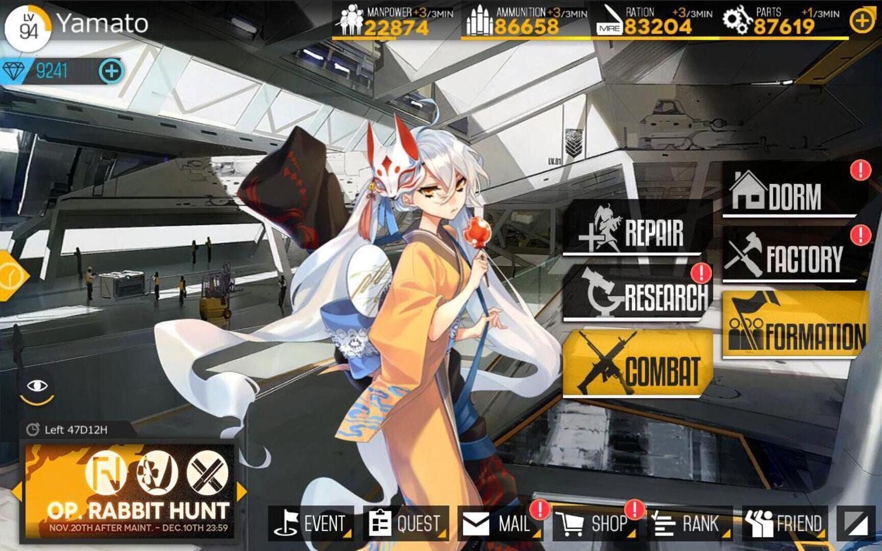 Screenshot for Girls' Frontline