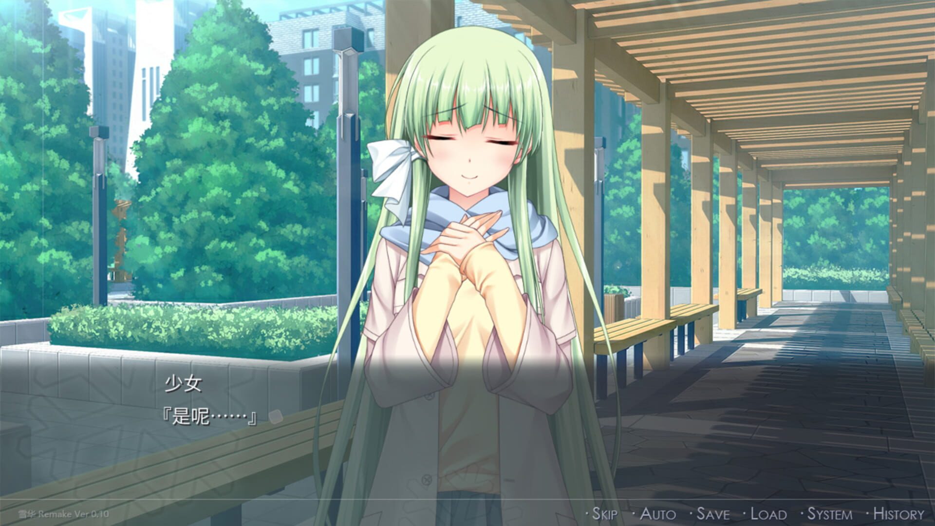 Screenshot for SnowNight