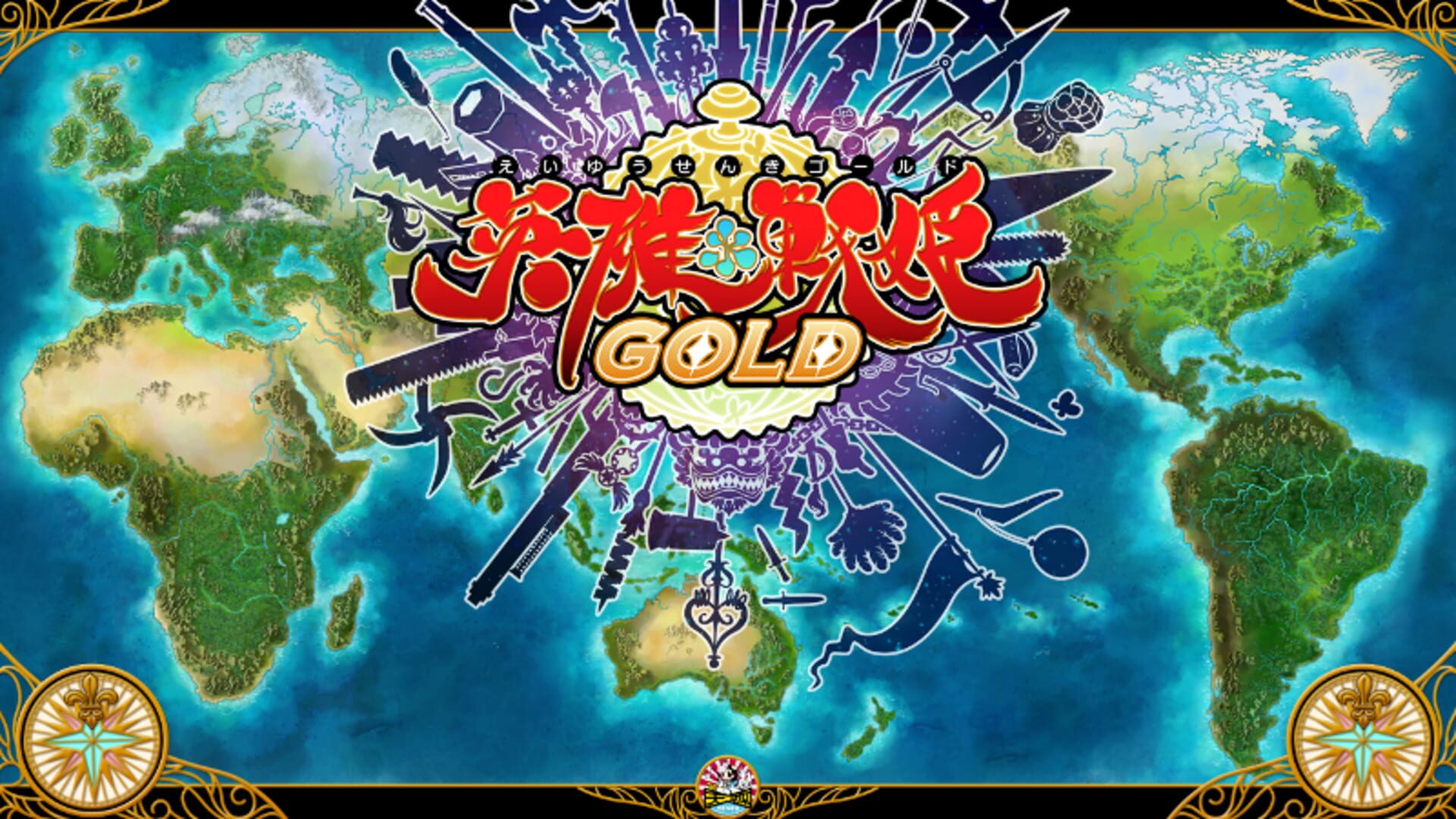 Screenshot for Eiyu Senki Gold: A New Conquest