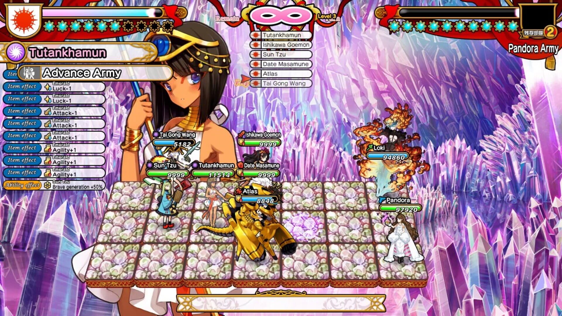 Screenshot for Eiyu Senki Gold: A New Conquest