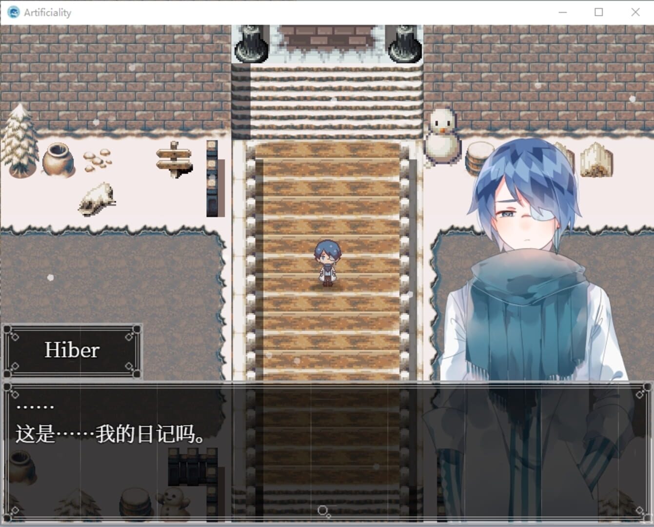 Screenshot for Artificiality