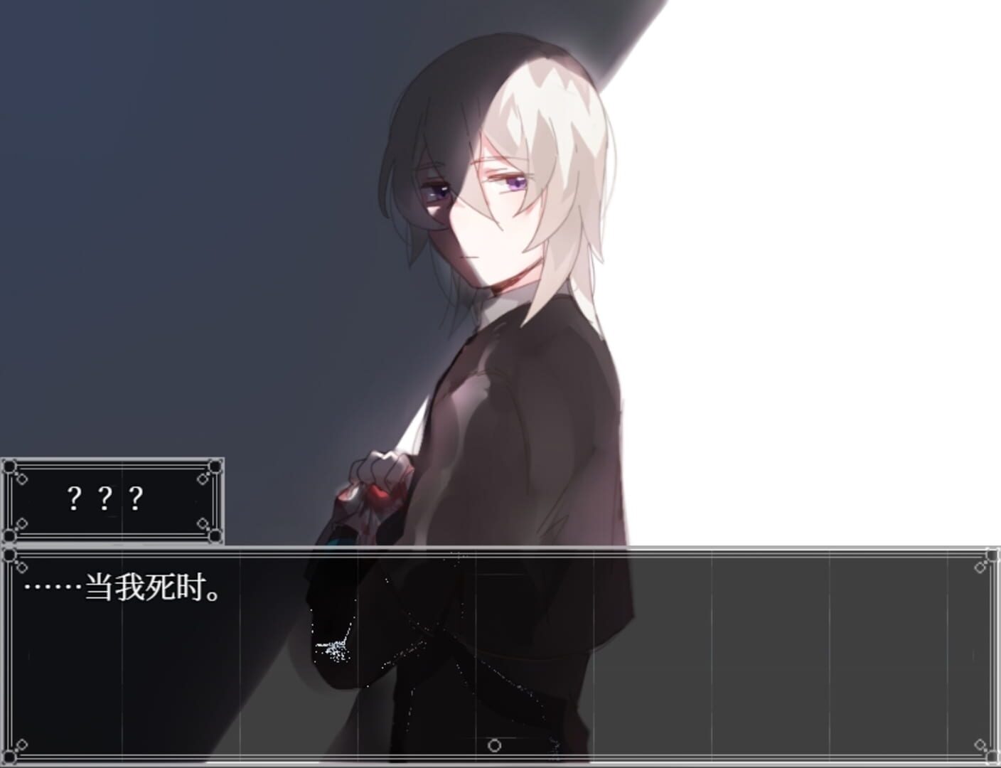 Screenshot for Artificiality