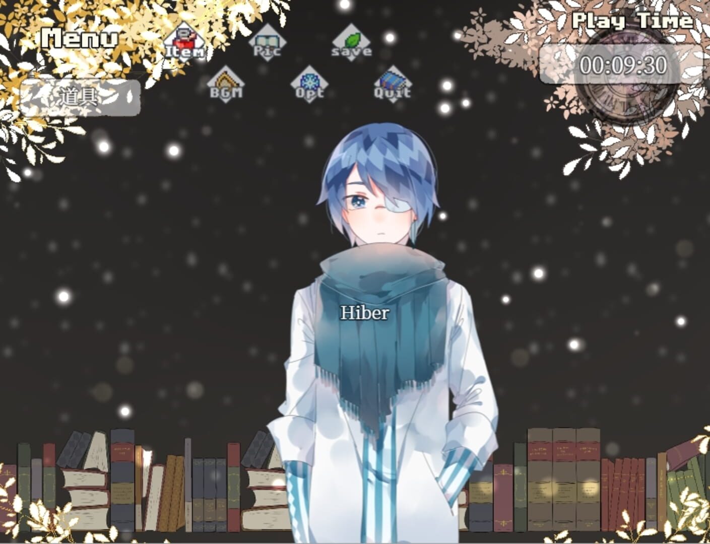 Screenshot for Artificiality