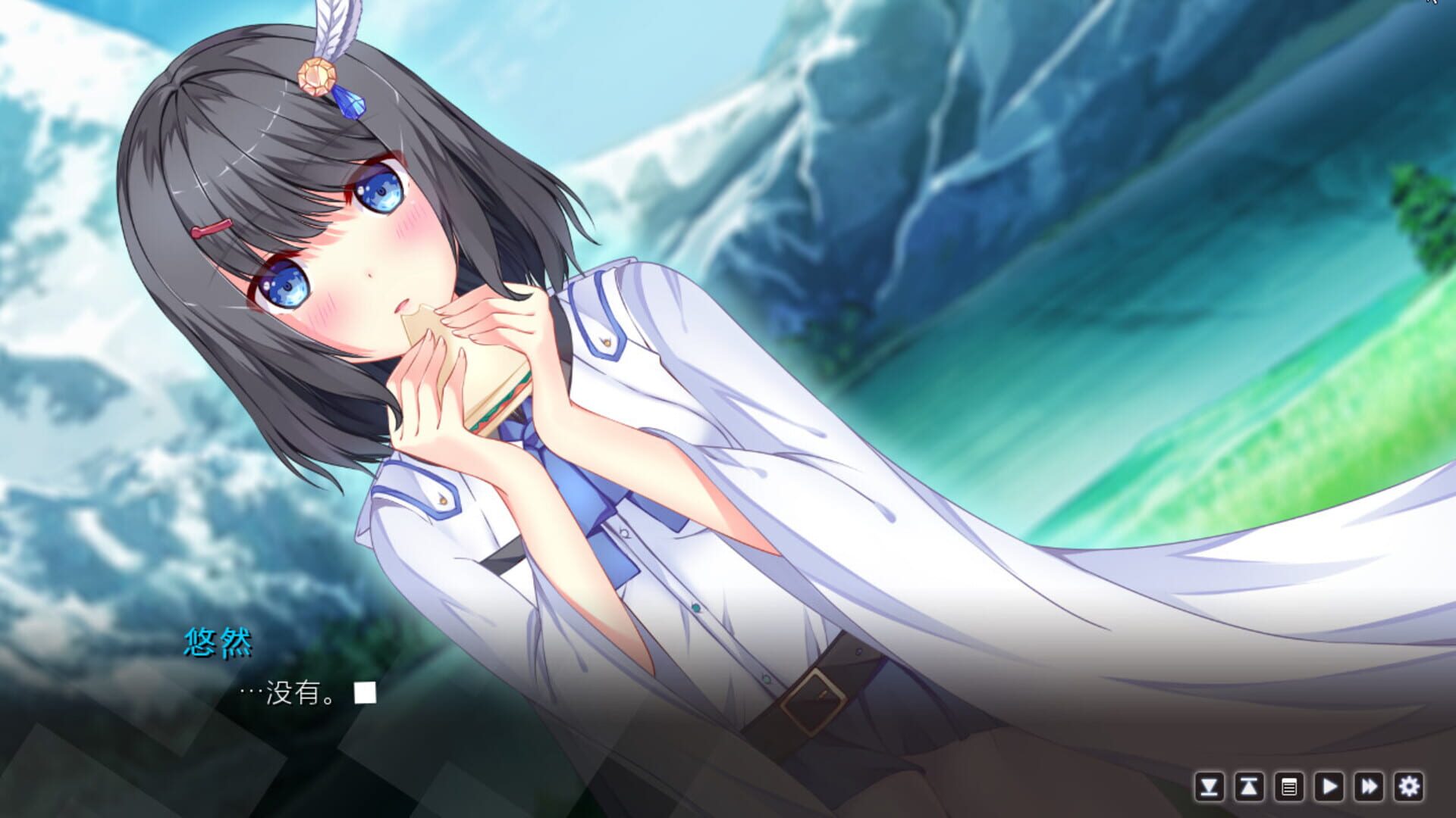 Screenshot for Criss Cross