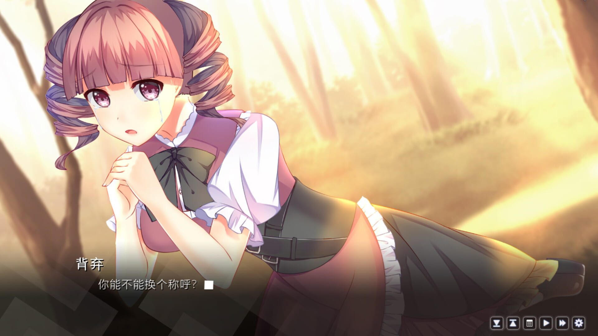 Screenshot for Criss Cross