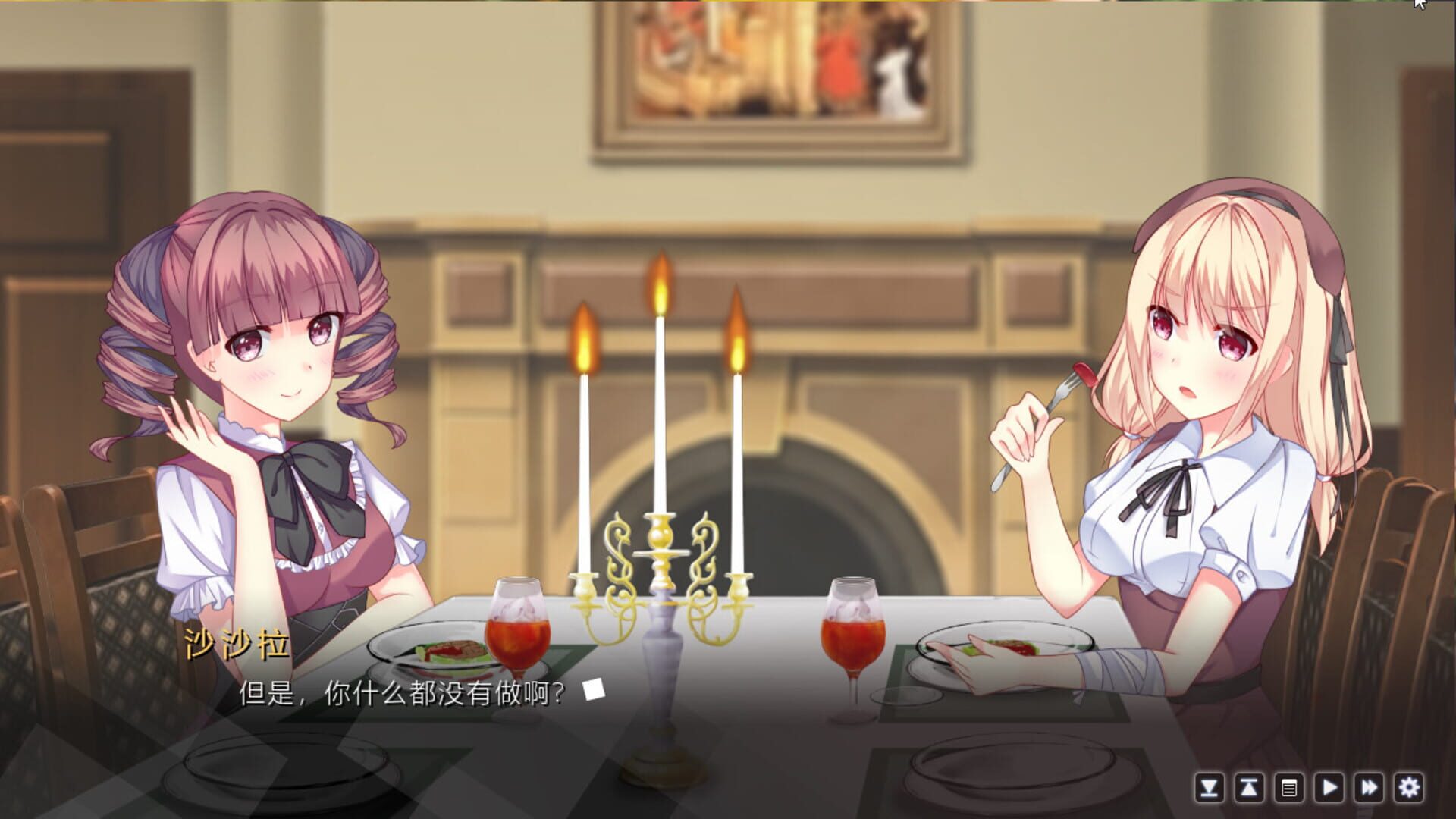 Screenshot for Criss Cross