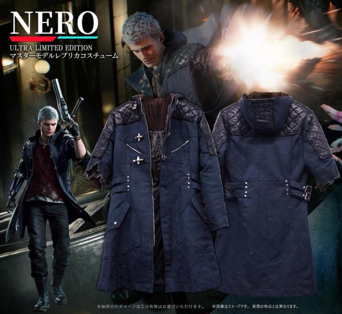 Screenshot for Devil May Cry 5