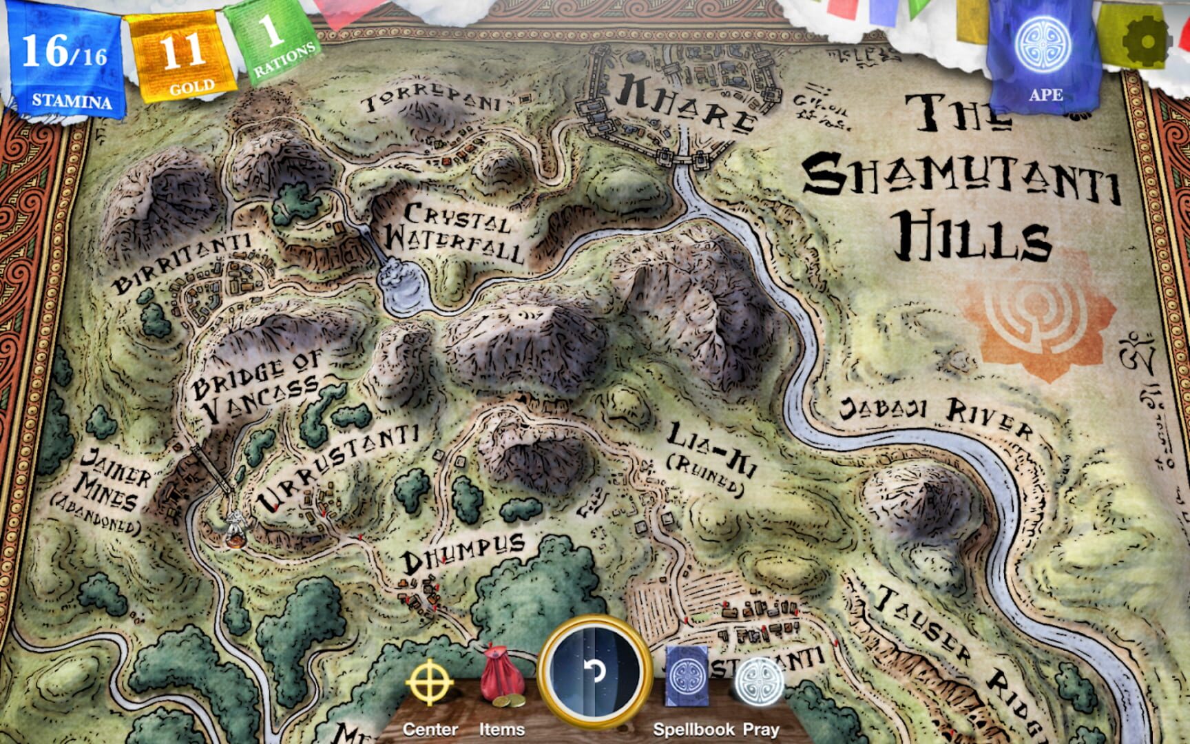 Screenshot for Sorcery!