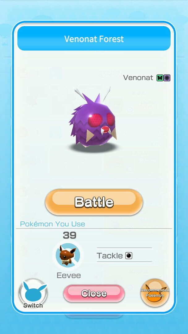 Screenshot for Pokémon Rumble Rush