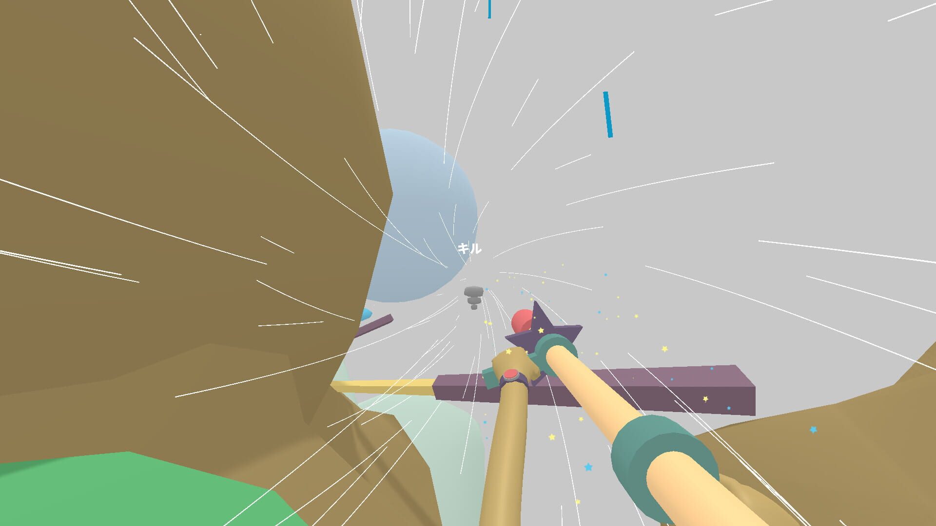 Screenshot for Lovely Planet 2: April Skies