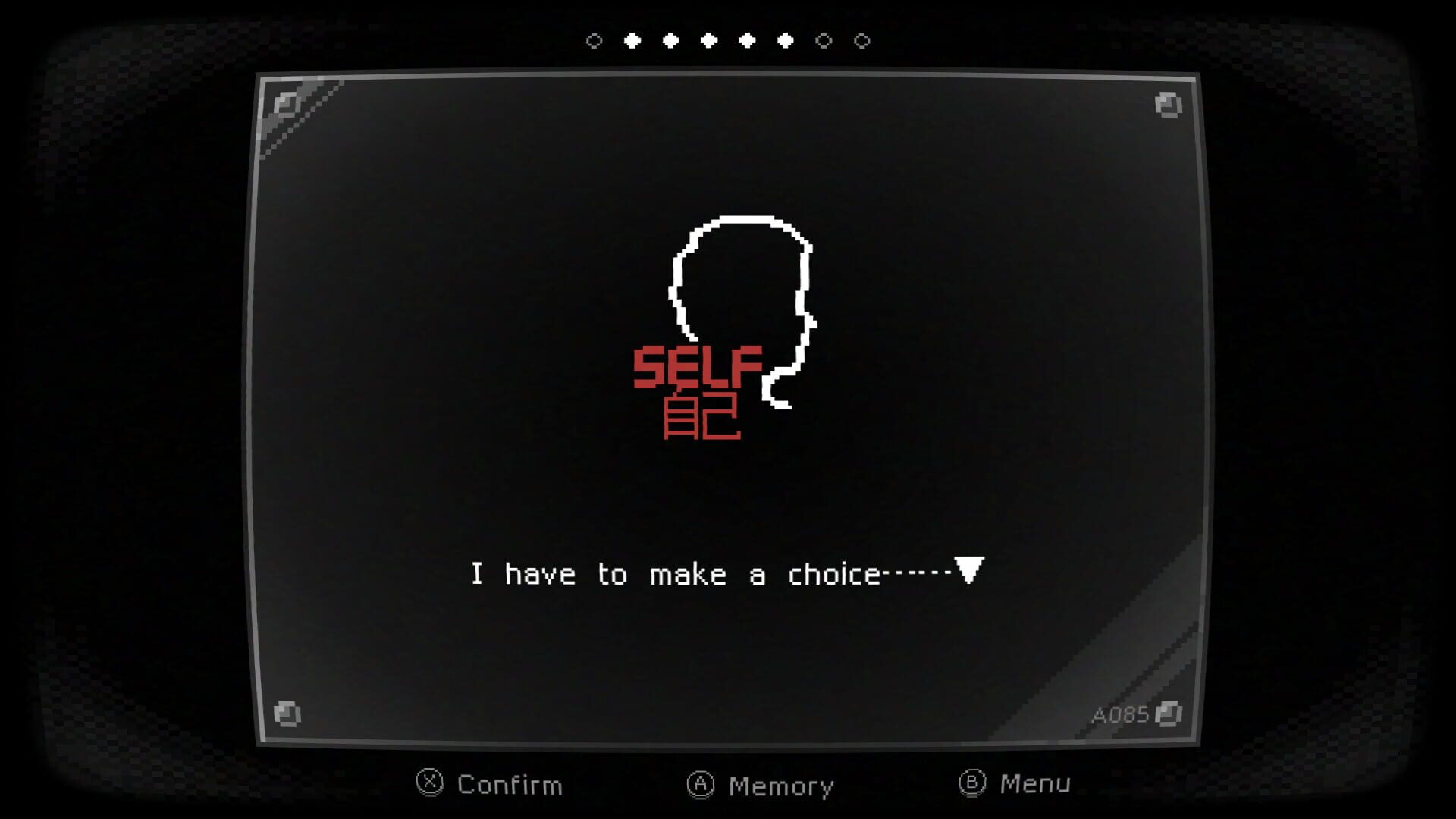 Screenshot for Self