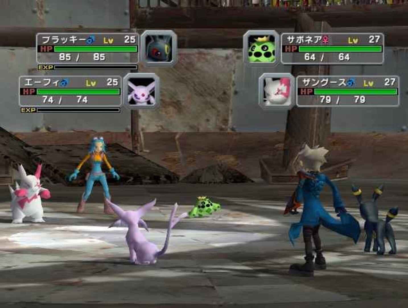 Screenshot for Pokémon Colosseum
