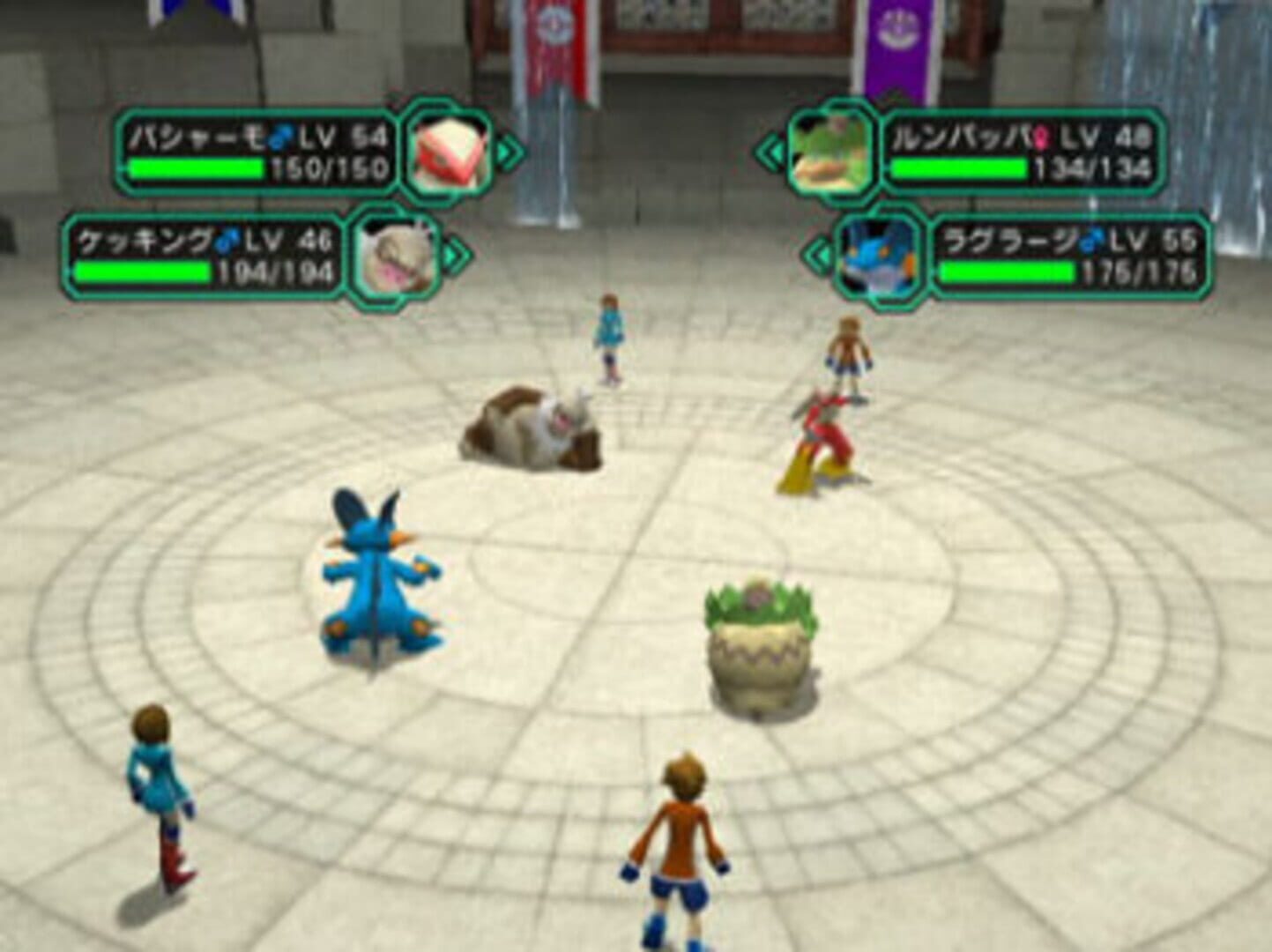 Screenshot for Pokémon Colosseum