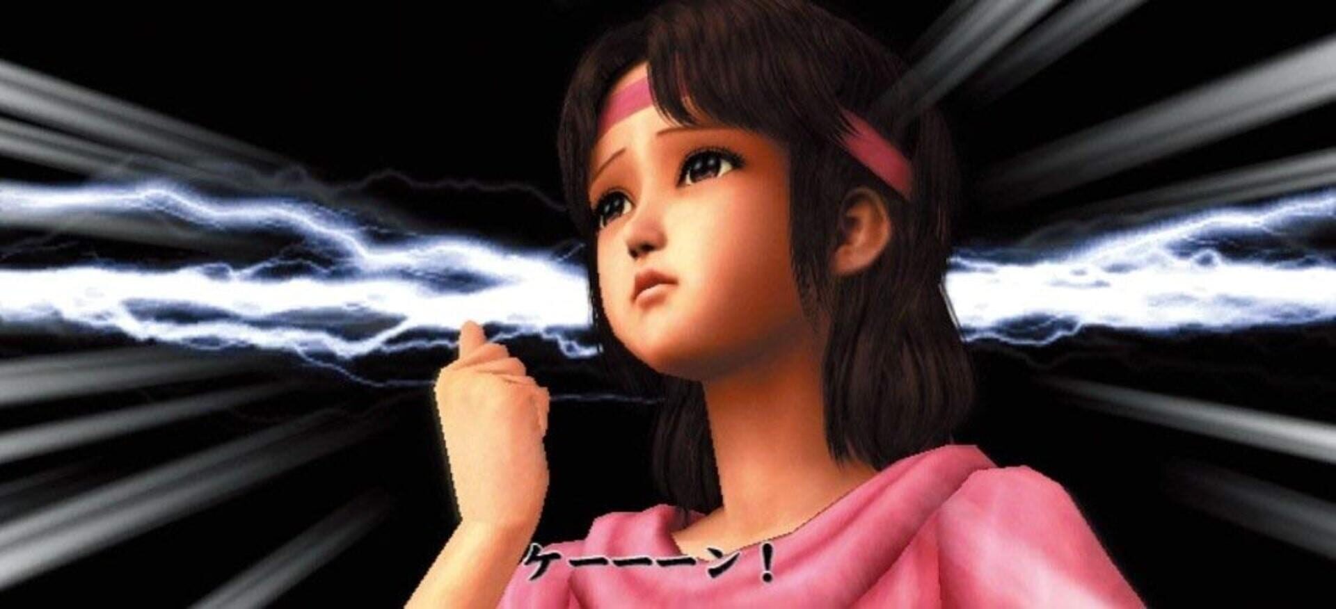 Screenshot for Jissen Pachi-Slot Hisshouhou! Hokuto no Ken F: Seikimatsu Kyuuseishu Densetsu