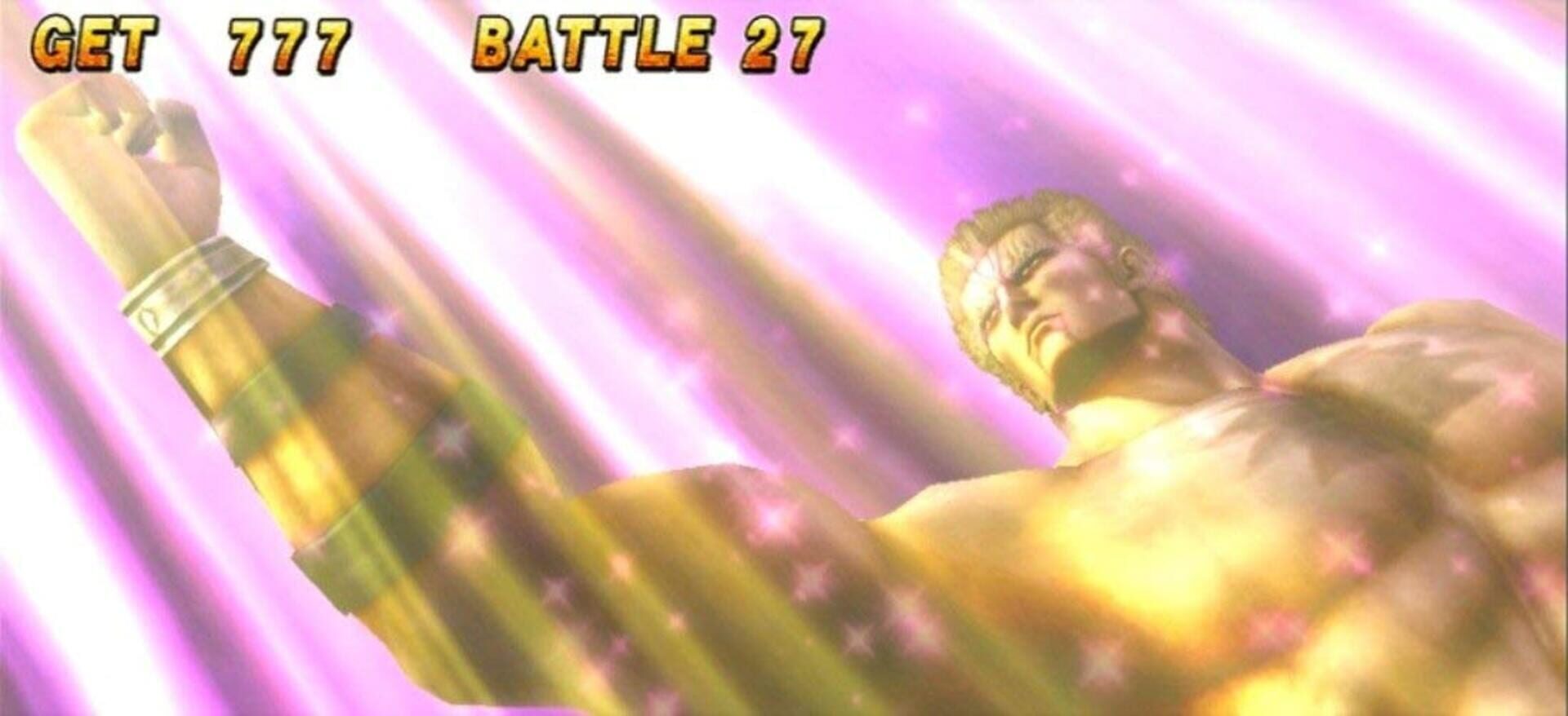 Screenshot for Jissen Pachi-Slot Hisshouhou! Hokuto no Ken F: Seikimatsu Kyuuseishu Densetsu