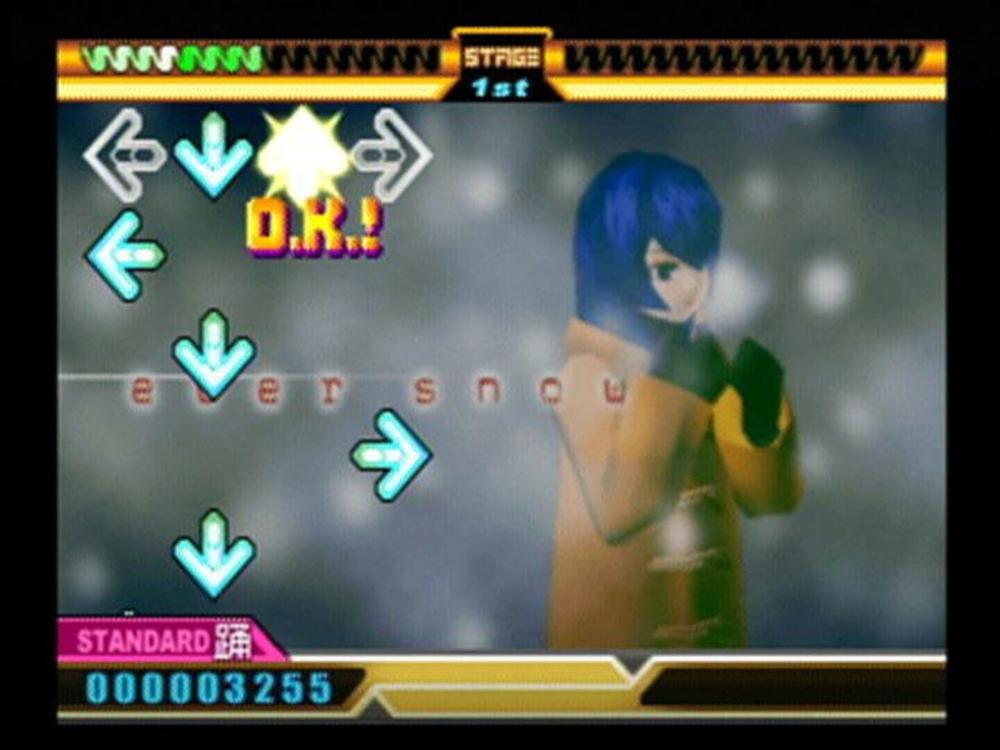 Screenshot for DDRMax2: Dance Dance Revolution