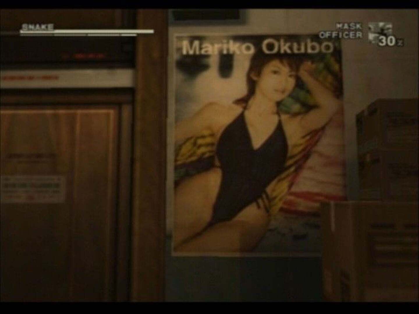Screenshot for Metal Gear Solid 3: Snake Eater
