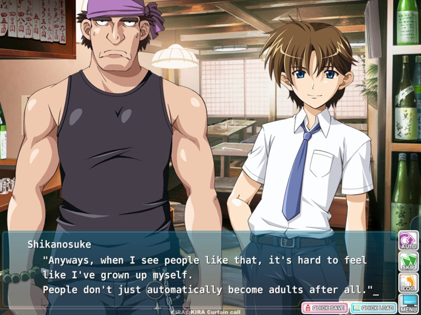Screenshot for Kira Kira Curtain Call