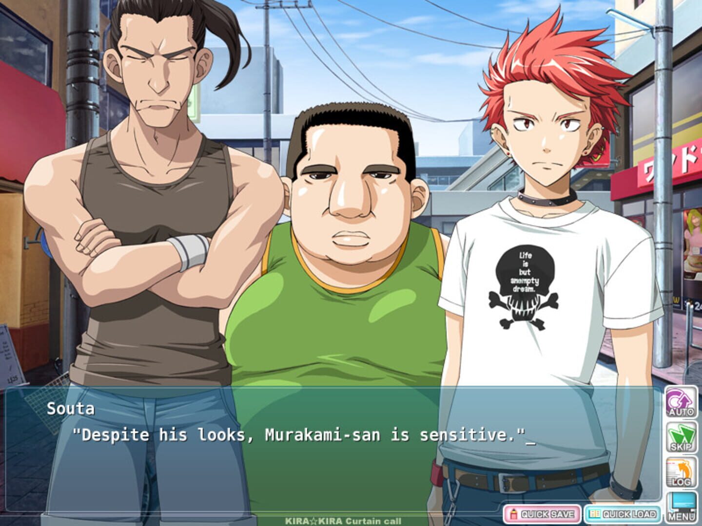 Screenshot for Kira Kira Curtain Call