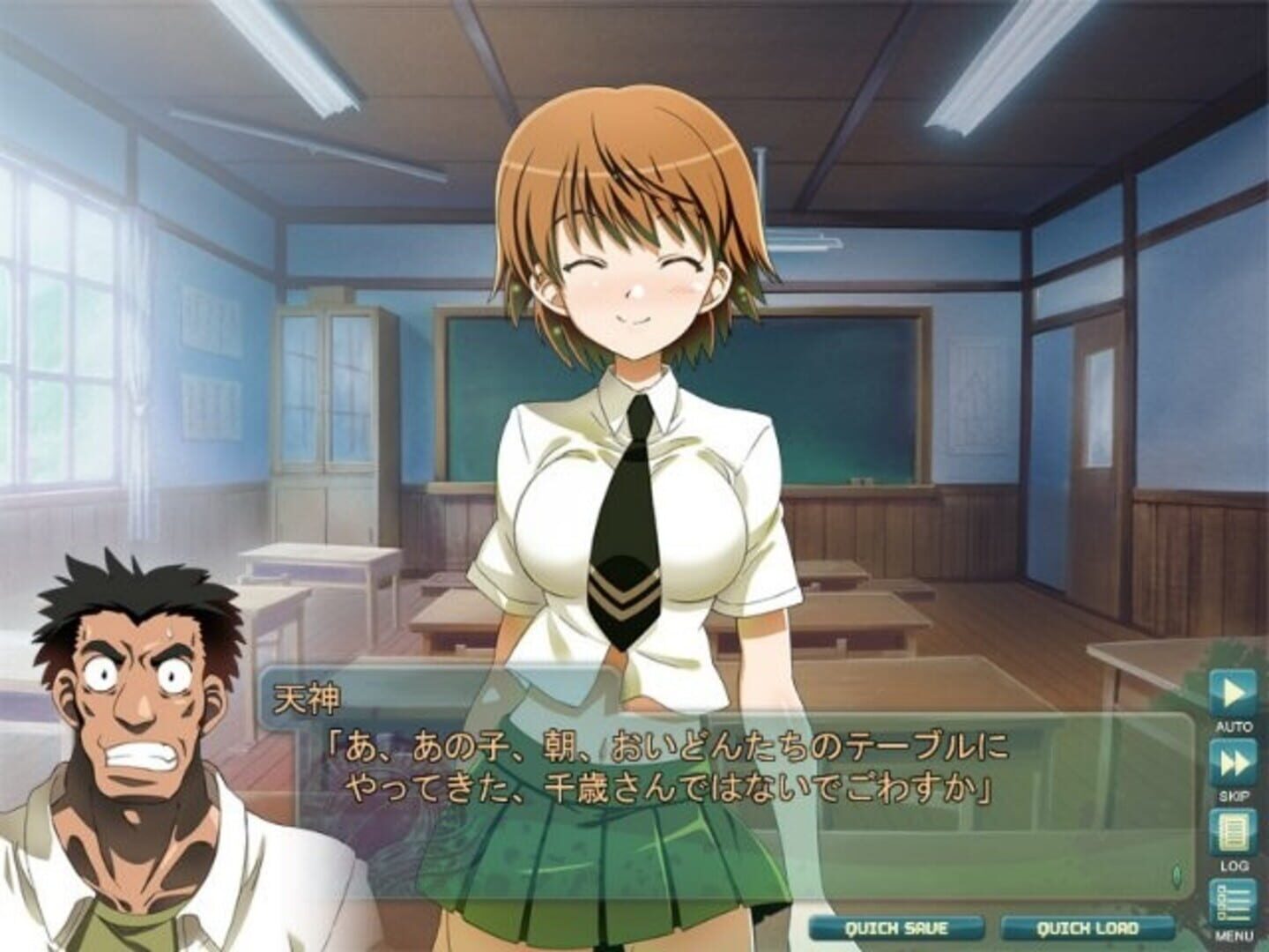 Screenshot for Green Green: Overdrive Edition