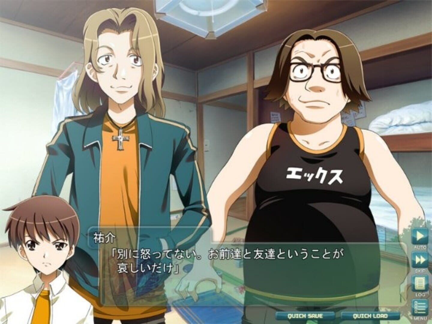 Screenshot for Green Green: Overdrive Edition