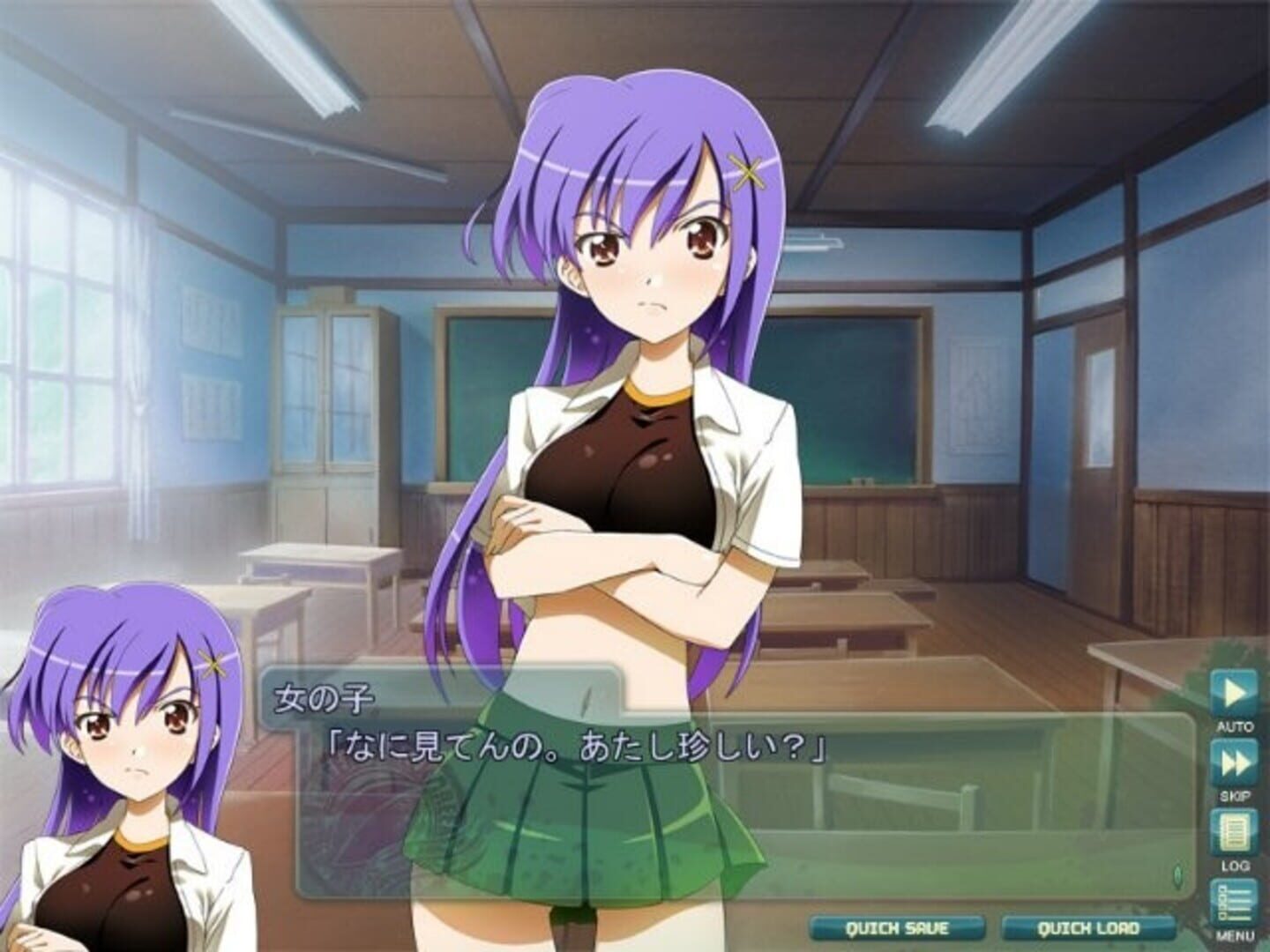Screenshot for Green Green: Overdrive Edition