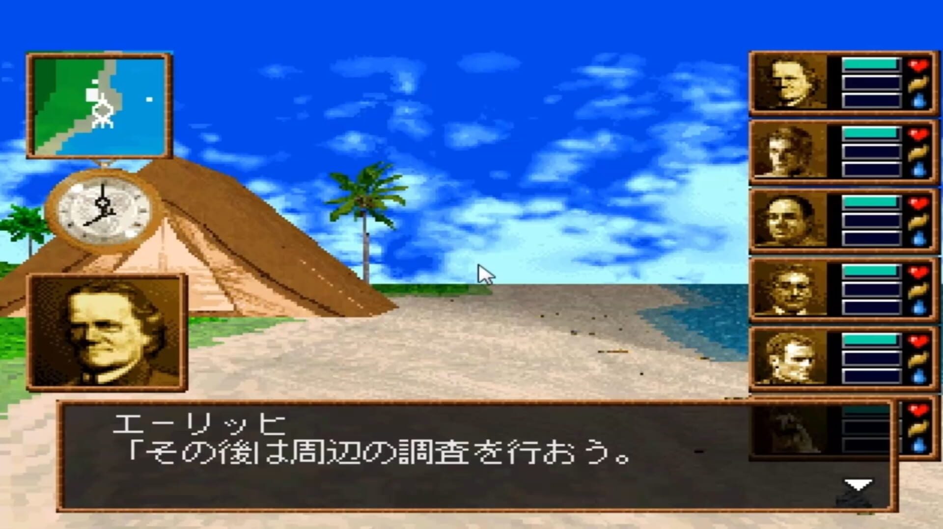 Screenshot for Uninhabited Island Story - Another World