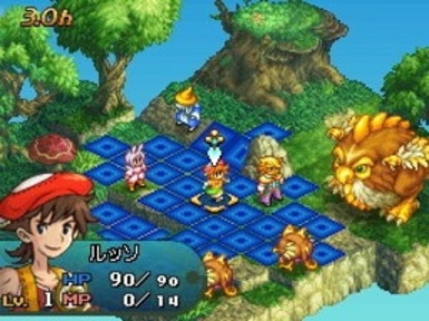 Screenshot for Final Fantasy Tactics A2: Grimoire of the Rift