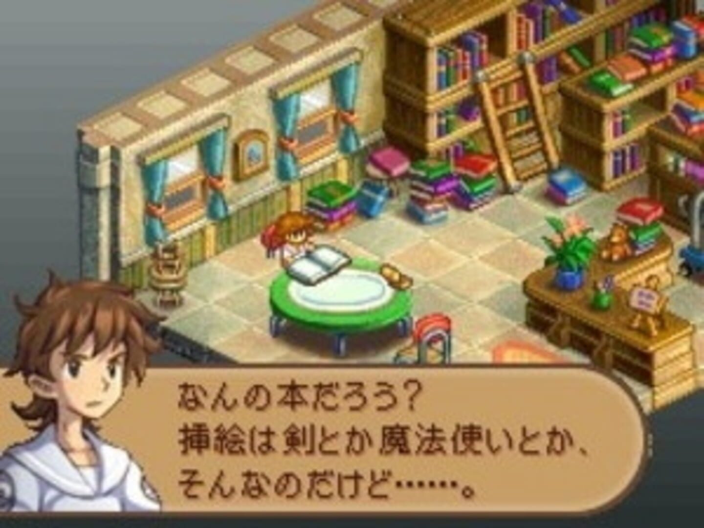 Screenshot for Final Fantasy Tactics A2: Grimoire of the Rift