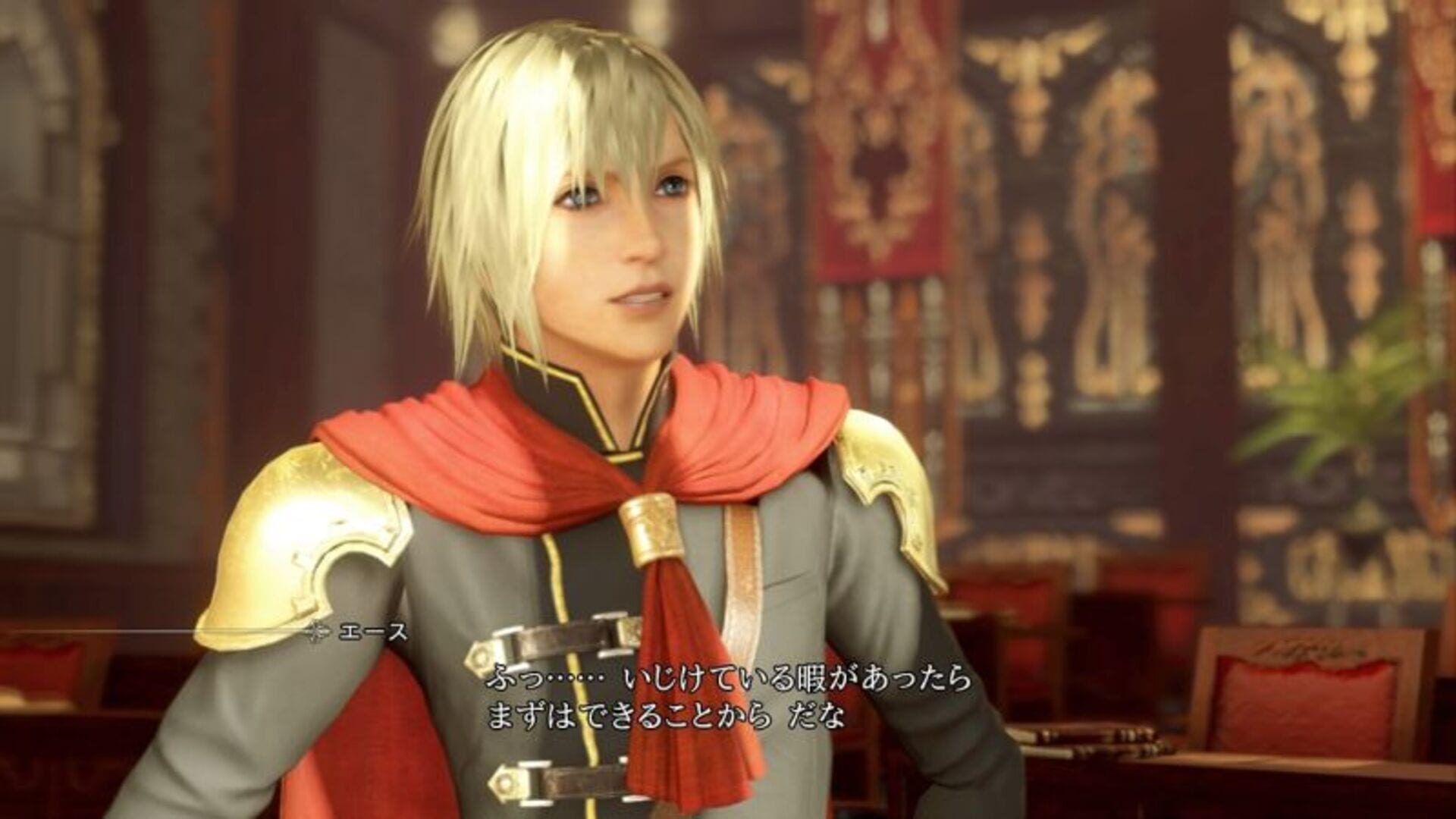 Screenshot for Final Fantasy Type-0 HD