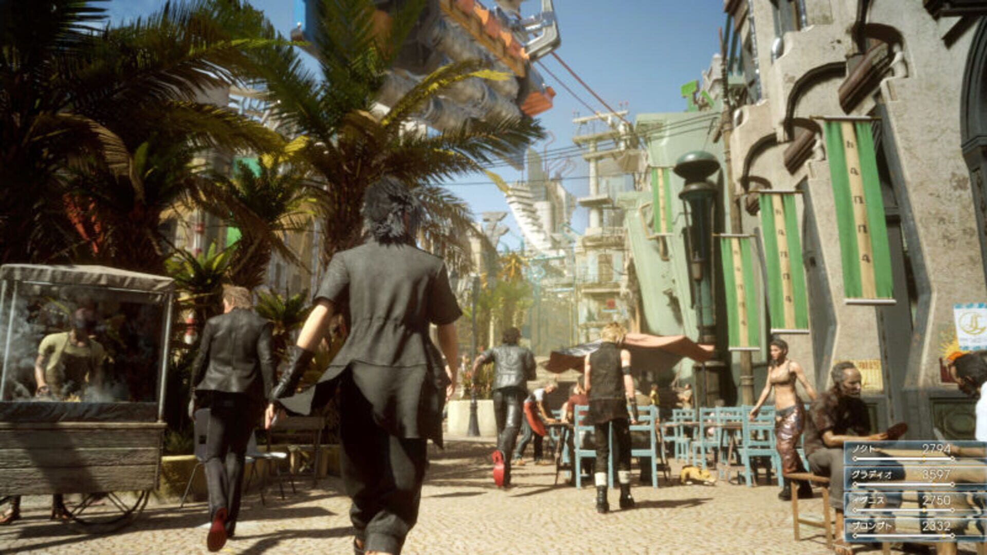 Screenshot for Final Fantasy XV